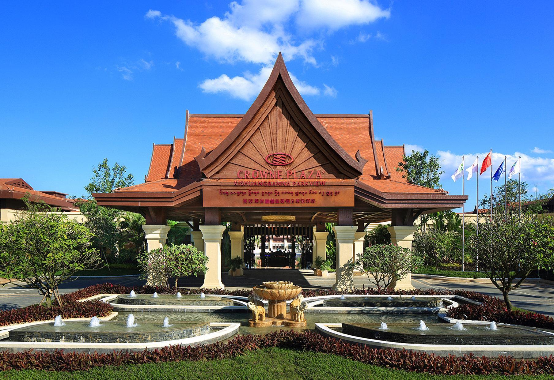 Crowne Plaza Resort Xishuangbanna Parkview, An Ihg Hotel Exteriör bild