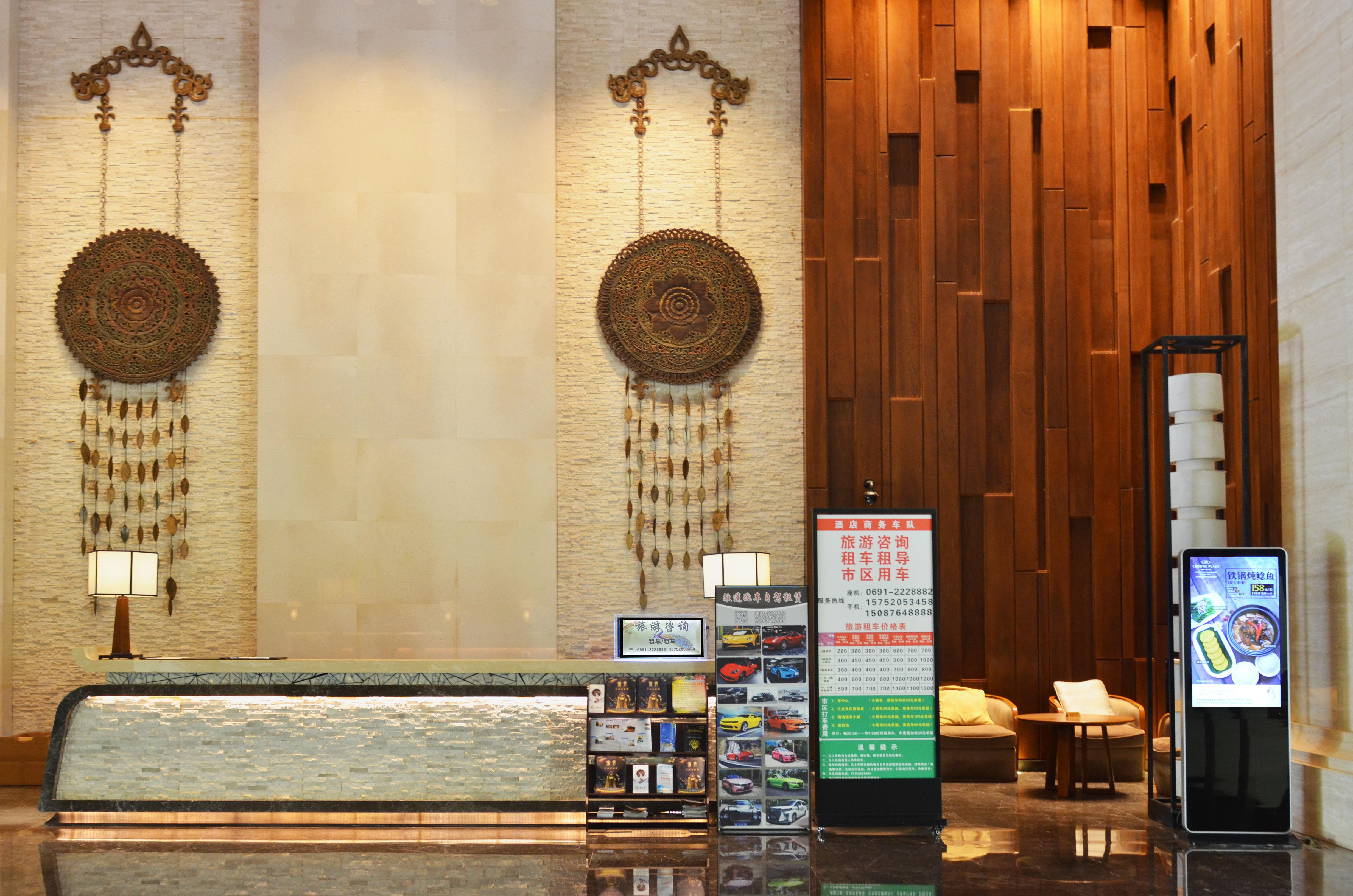 Crowne Plaza Resort Xishuangbanna Parkview, An Ihg Hotel Exteriör bild